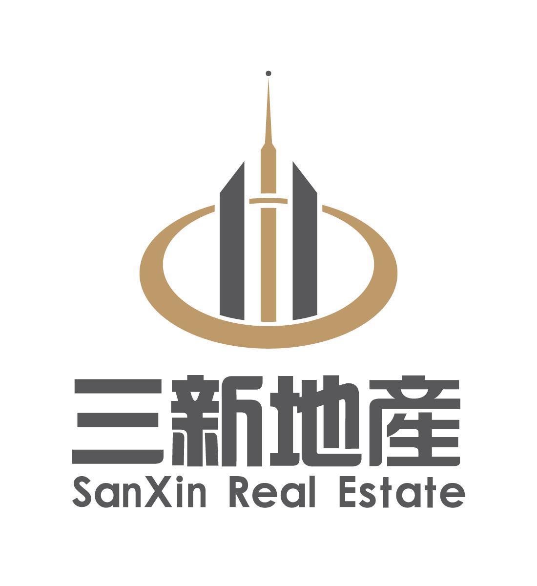 三新地产sanxin realestate撤销连续三年停止使用注册商标申请完成
