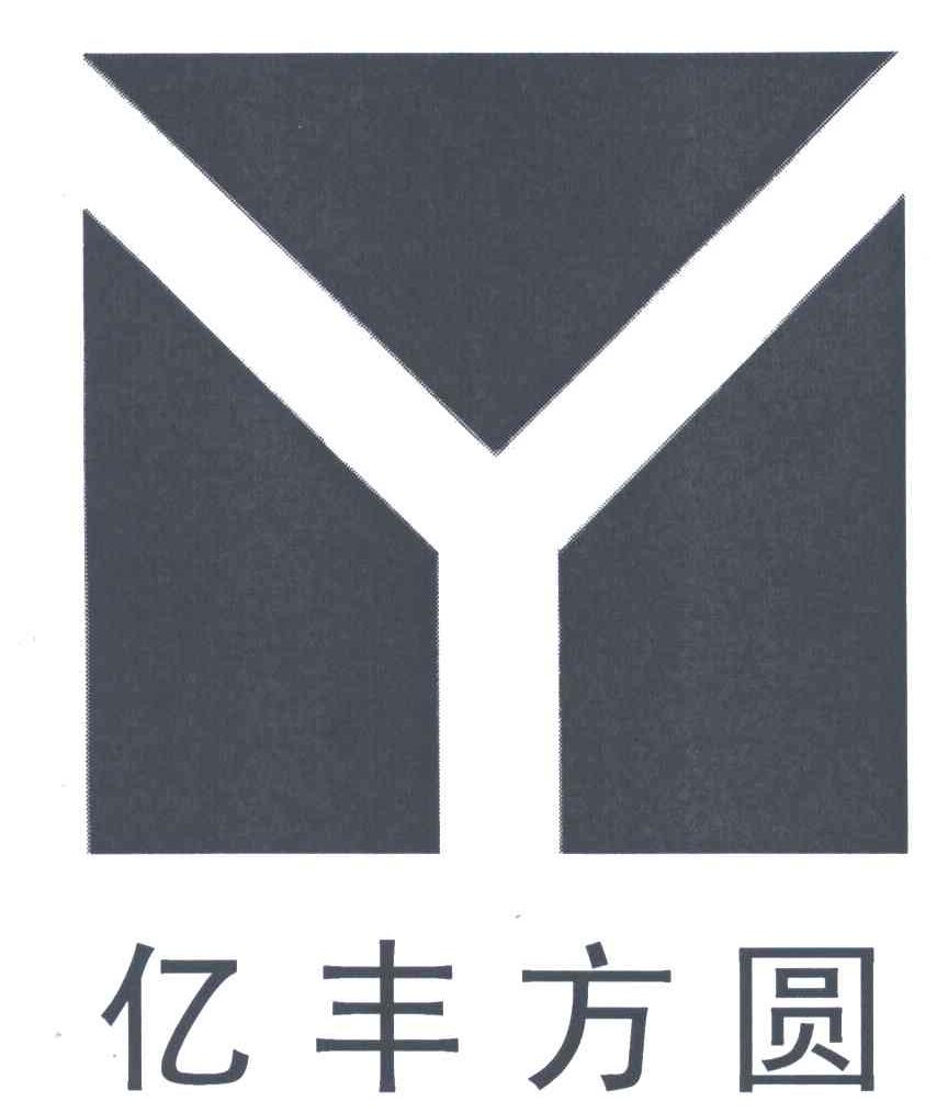  em>亿丰 /em> em>方圆 /em>; em>y /em>