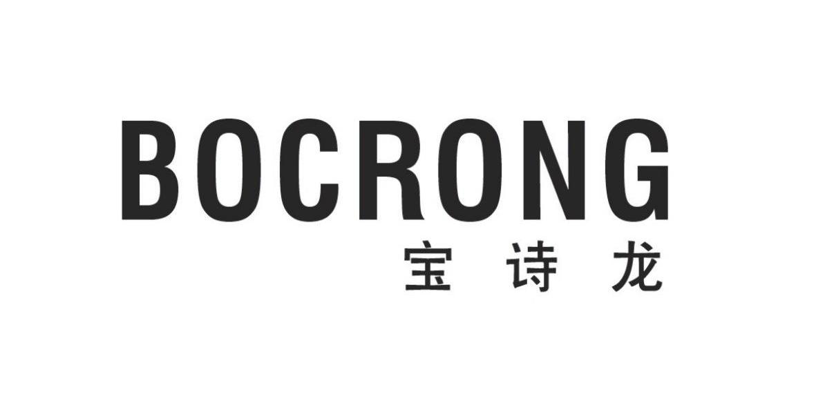 宝诗龙  em>bocrong /em>