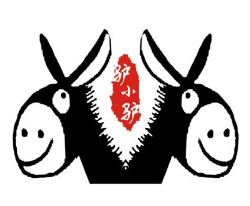 驴小驴