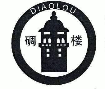 开平碉楼logo图片