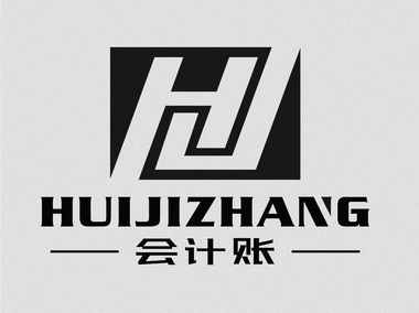  em>会计 /em> em>账 /em> hj