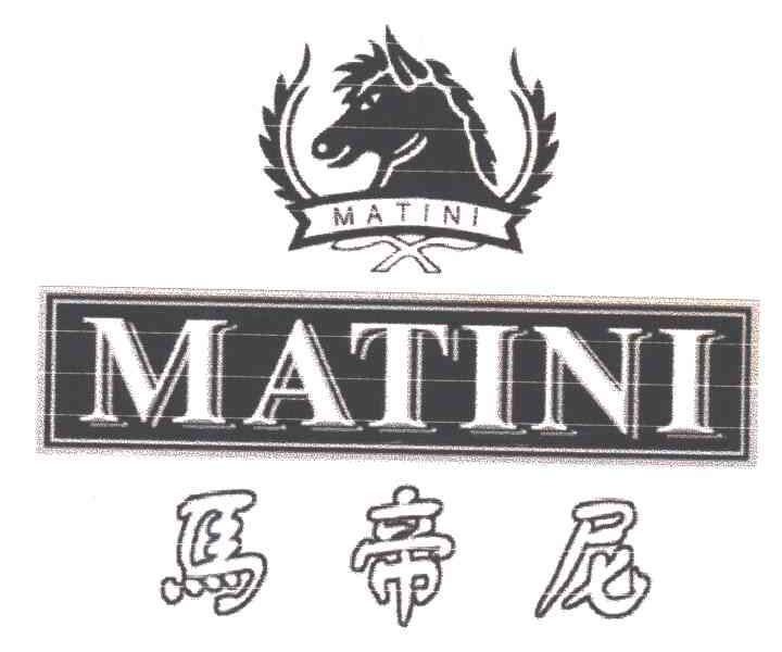 马帝尼 em>matini /em>