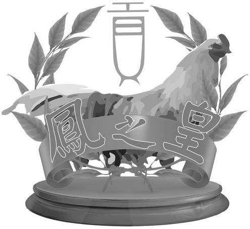 42079500申请日期:2019-11-04国际分类:第29类-食品商标申请人:萧云龙