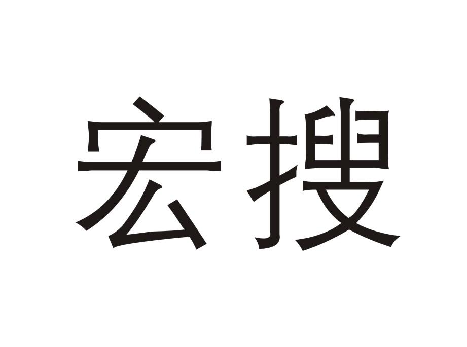 深圳市华创融信投资发展有限公司办理/代理机构:深圳市杰佳知识产权