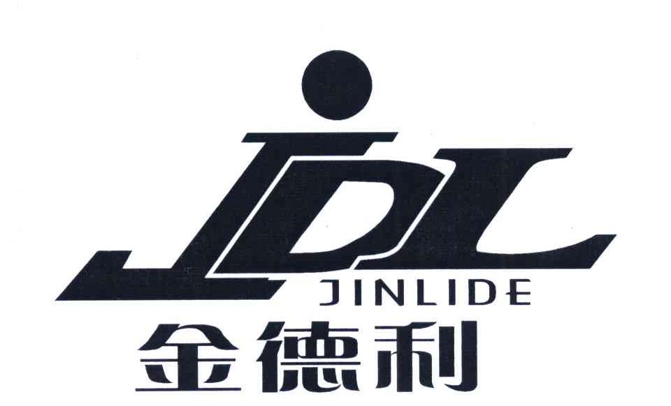 金德利;jdl