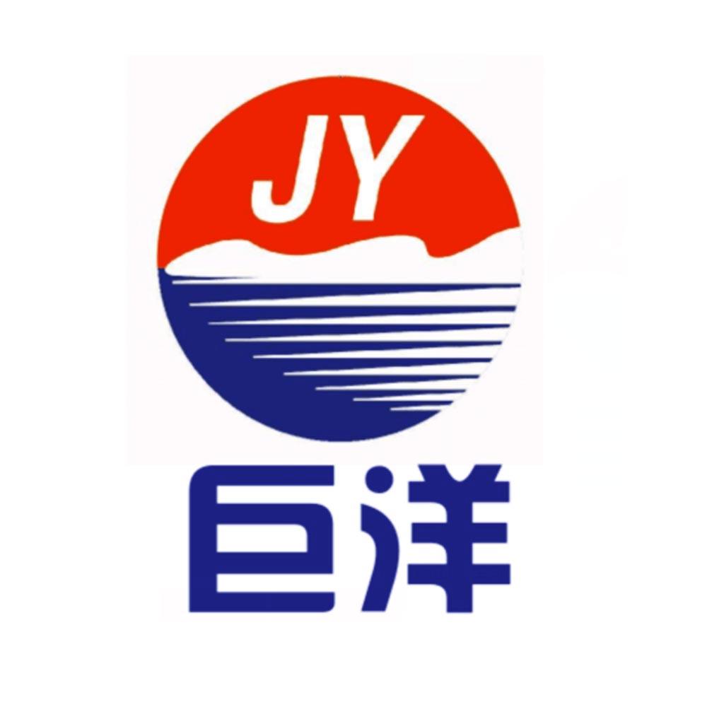 巨洋jy