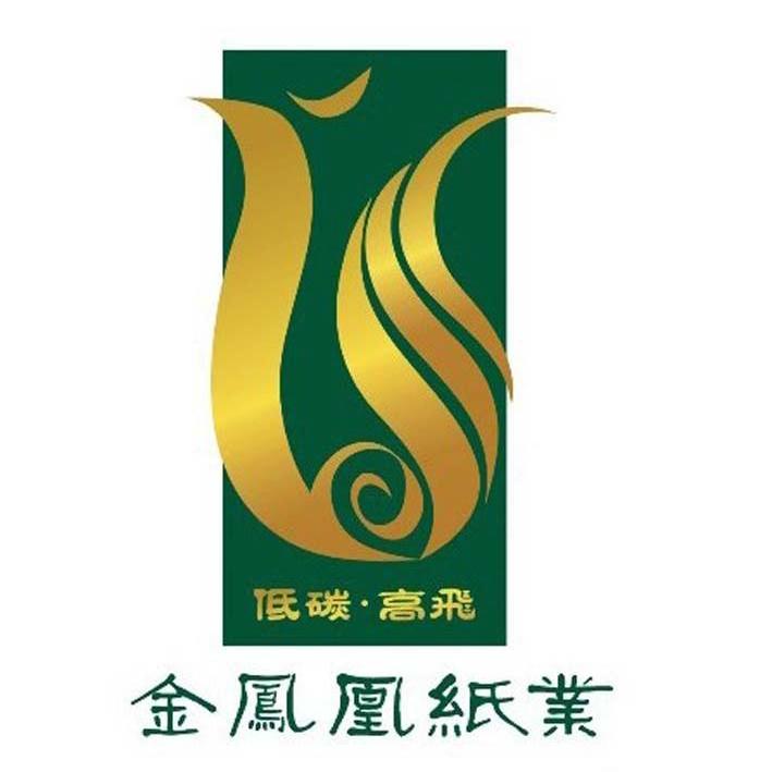 金凤凰纸业低碳·高飞                      