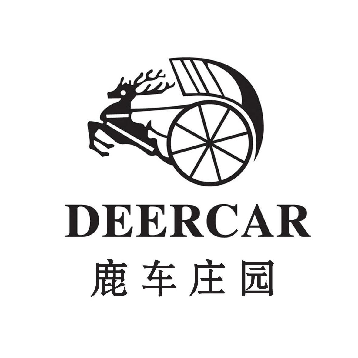  em>鹿 /em> em>车 /em> em>庄园 /em>  em>deer /em> em>car /em>