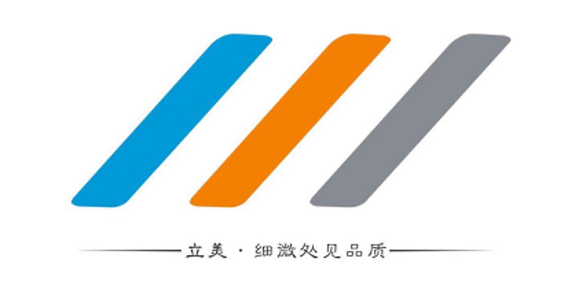 2020-01-07国际分类:第01类-化学原料商标申请人:合肥 立美装饰材料