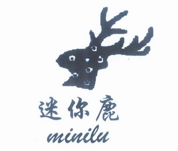 迷你鹿商标已注册