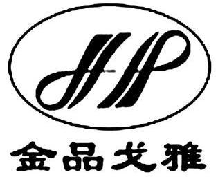  em>金 /em> em>品 /em> em>戈雅 /em>