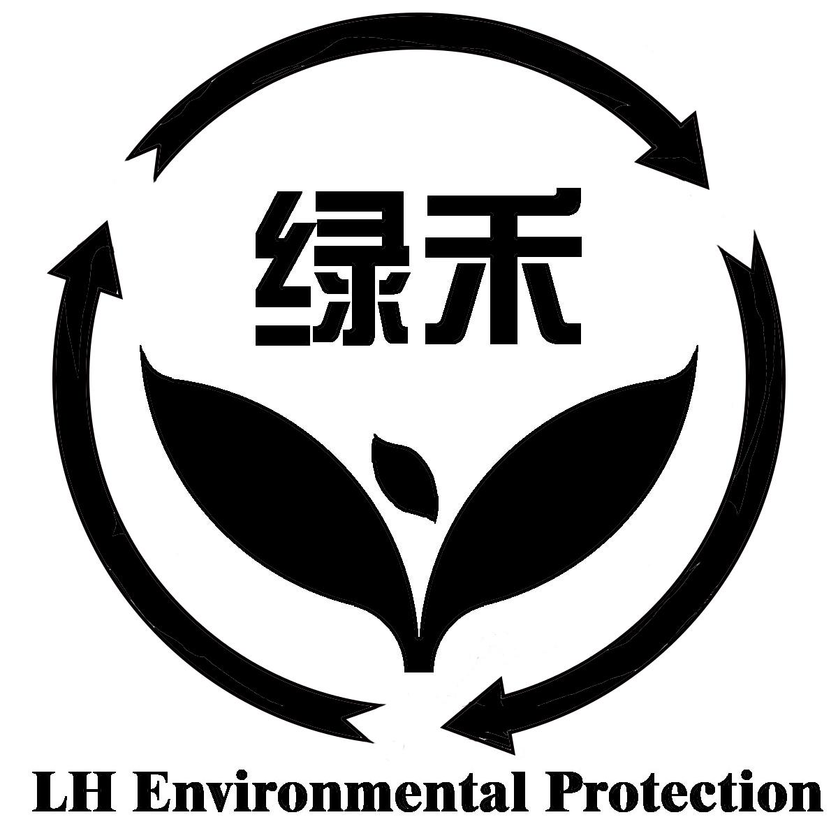 绿禾lh environmental protection