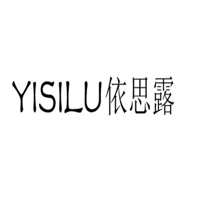 2019-07-08国际分类:第11类-灯具空调商标申请人:邱文婵办理/代理机构