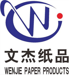  em>文杰 /em> em>纸品 /em> wenjie paper products