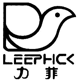 力菲;leephick