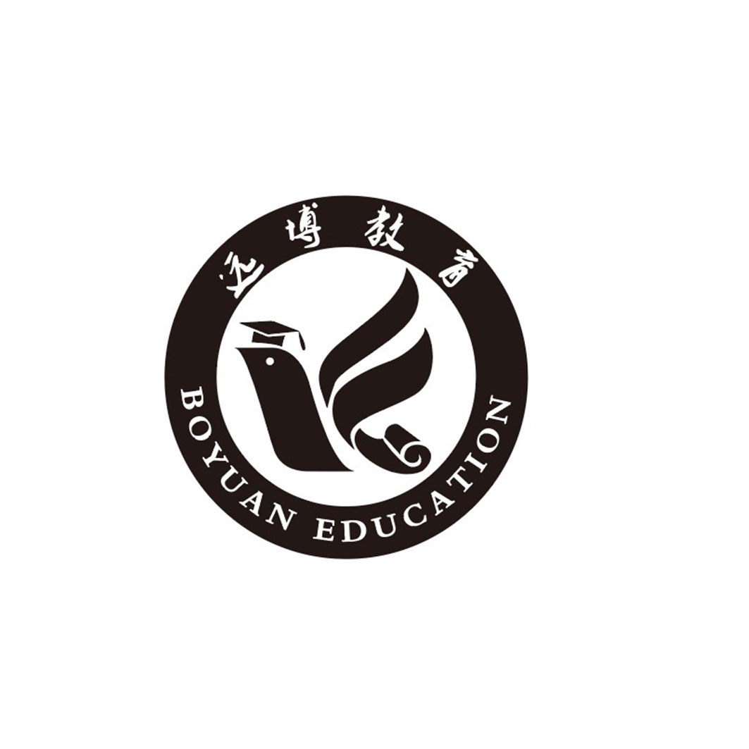 远 博 教育 boyuan education其他