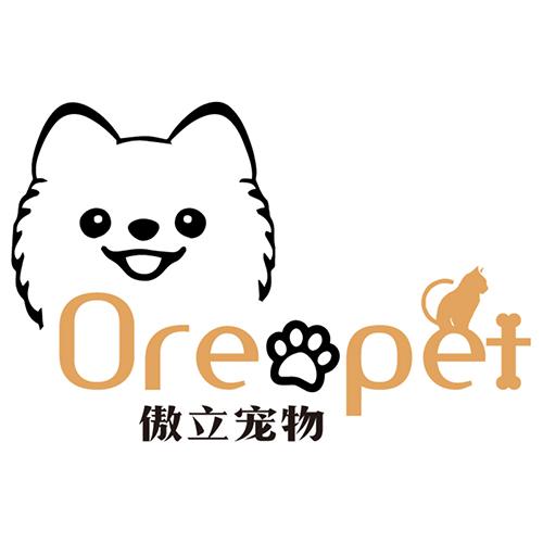 傲立寵物 ore pet 