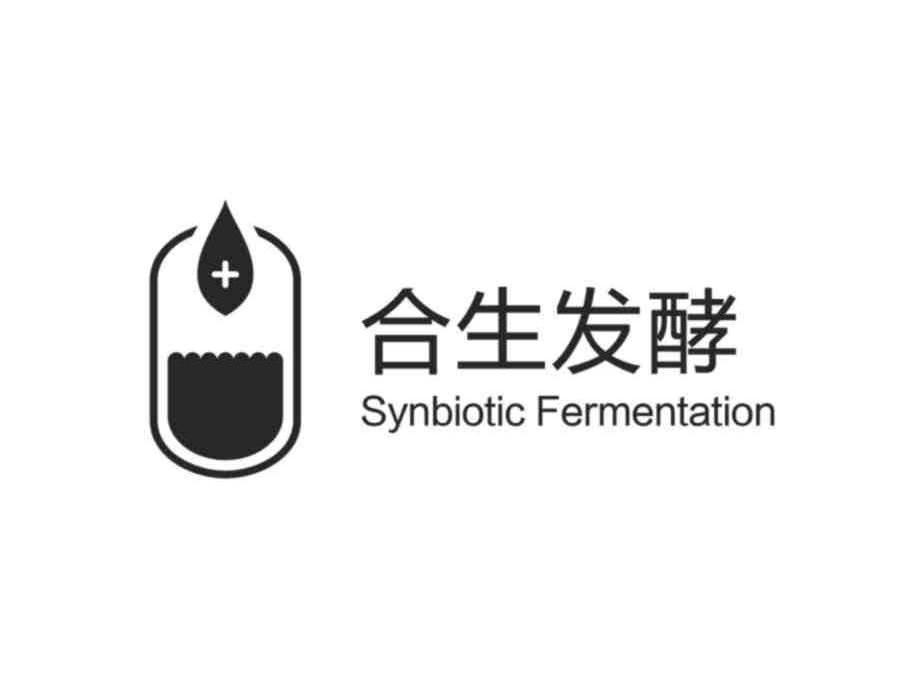  em>合 /em> em>生 /em> em>发酵 /em>  em>synbiotic /em>  em>