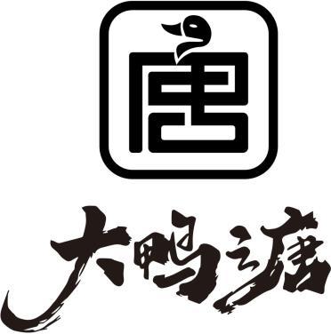 大懂鸭logo图片