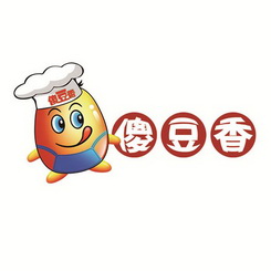 傻豆 香商标注册申请