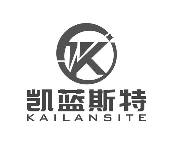 凯蓝斯特 - 商标 - 爱企查