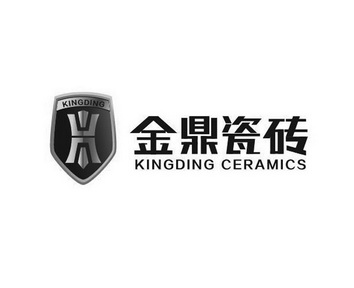 金鼎瓷砖  em>kingding /em> ceramics
