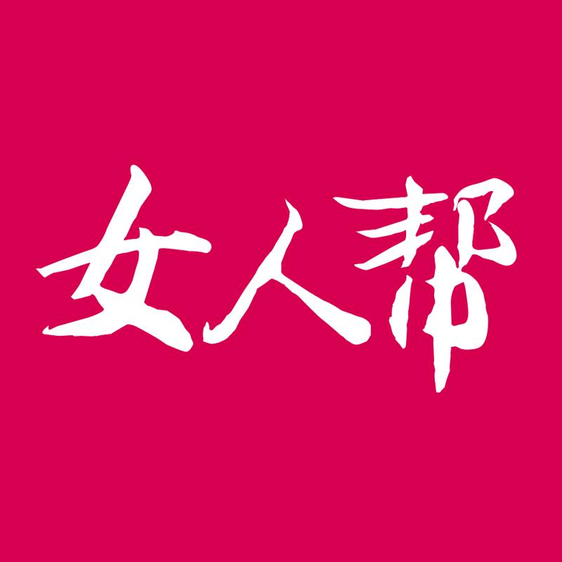 女人帮logo图片