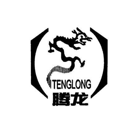 腾龙- 商标 - 爱企查