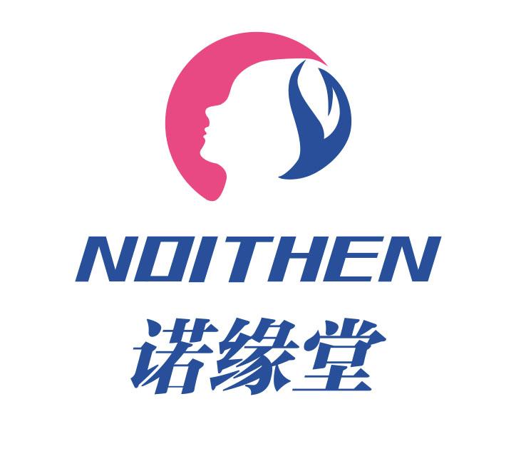 诺缘堂 noithen