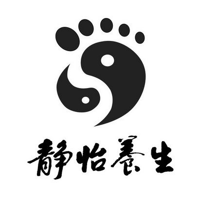 静怡 em