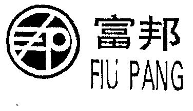 富邦 em>fiupang/em>