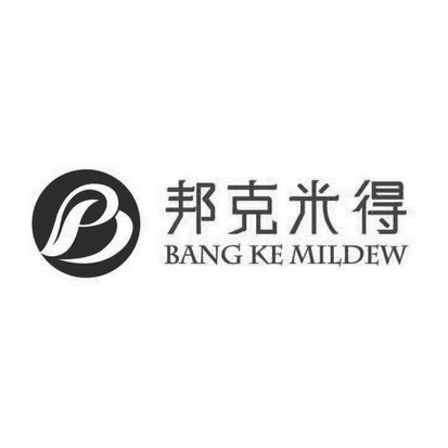 邦克米得 bang ke mildew