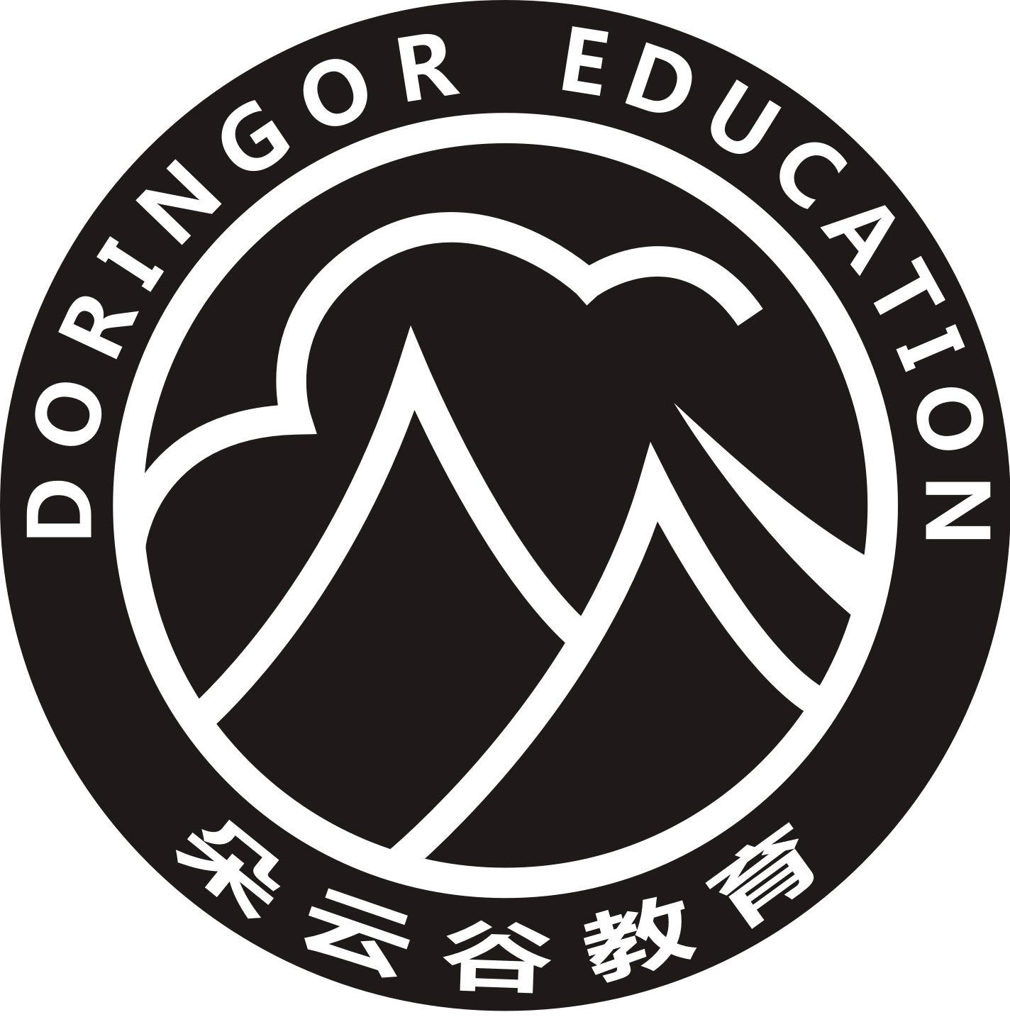 朵云谷教育  em>doring /em>or education