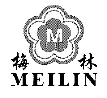  em>梅林 /em>; em>m /em>