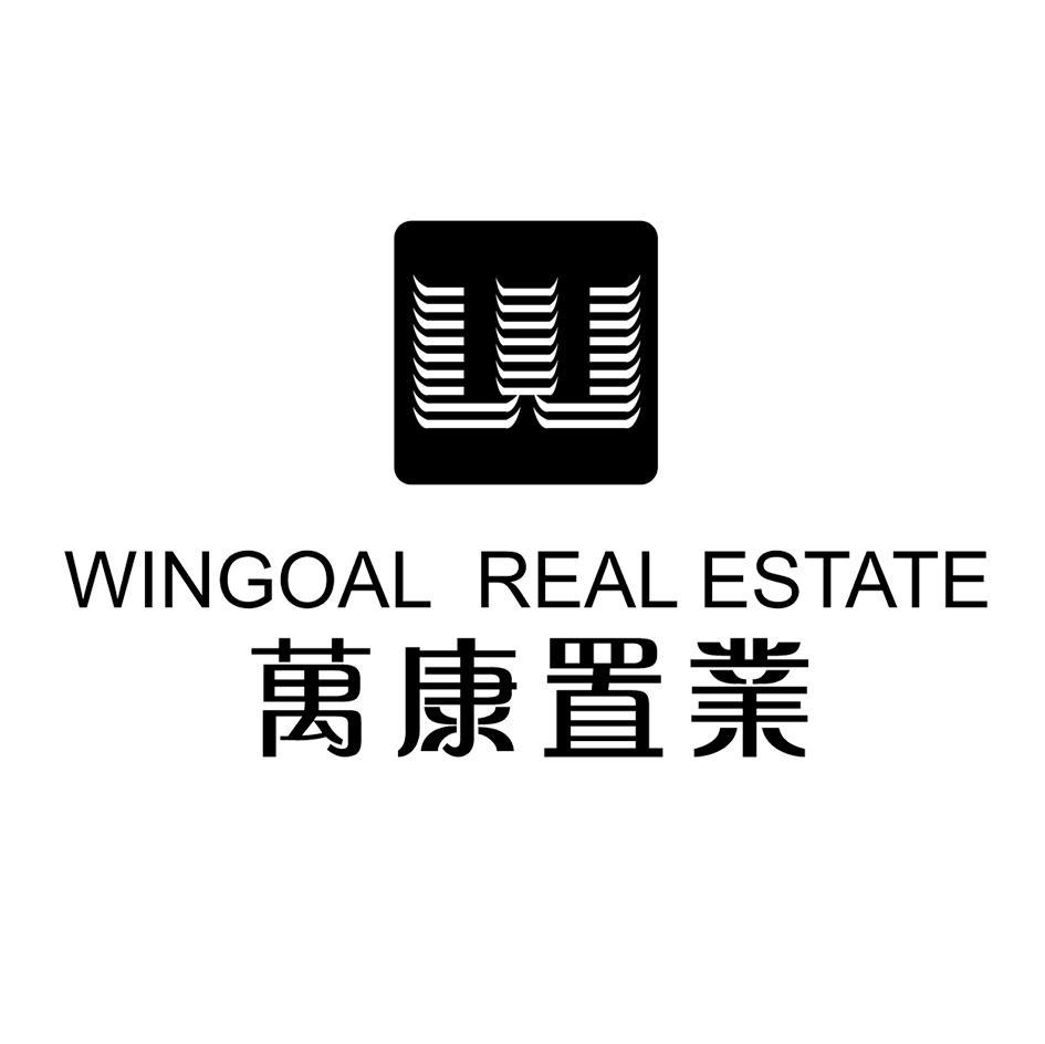 em>万康/em>置业 em>w/em wingoal real estate