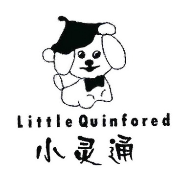 小灵通  em>little /em>  em>quinfored /em>