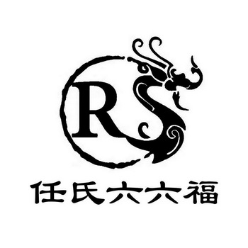 商标logo