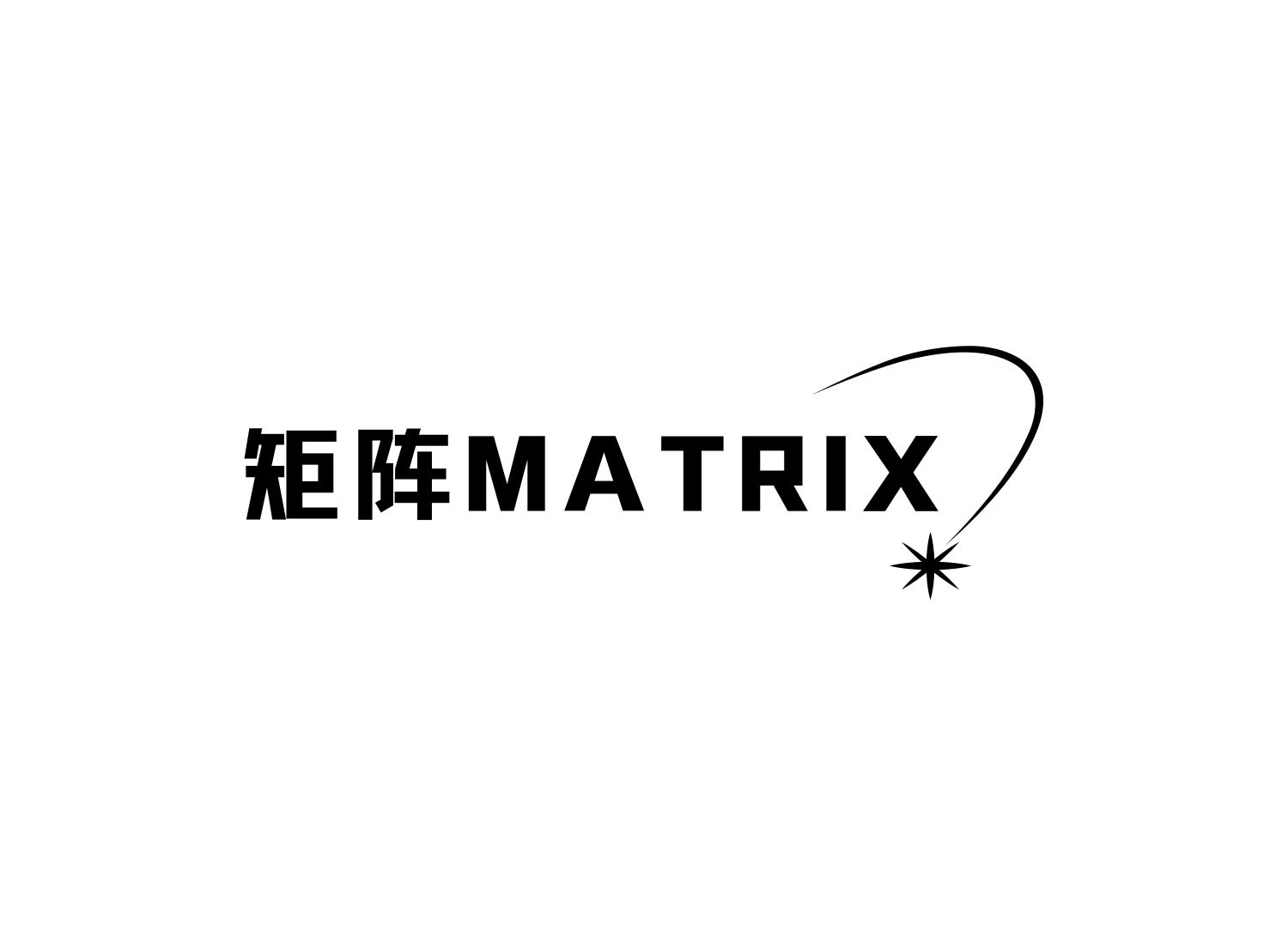  em>矩阵 /em>  em>matrix /em>