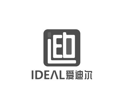  em>爱迪尔 /em> leb  em>ideal /em>