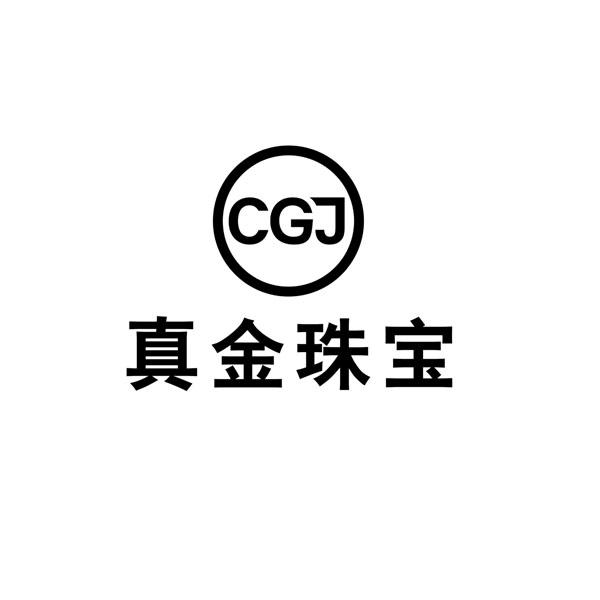 cgj em>真金 /em> em>珠寶 /em>