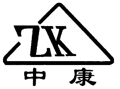  em>zk /em>; em>中 /em> em>康 /em>