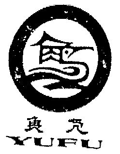 鱼凫- 商标 - 爱企查