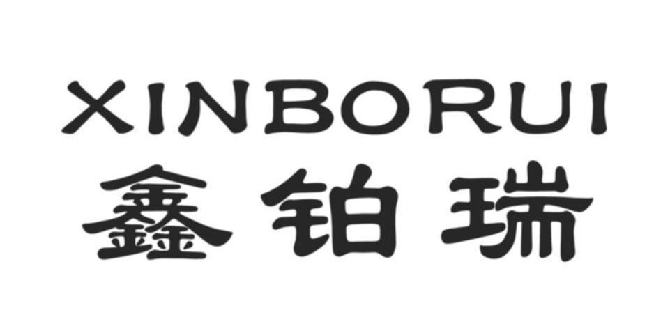 商标详情申请人:开平市德宝卫浴有限公司 办理/代理机构:广东三环华旭
