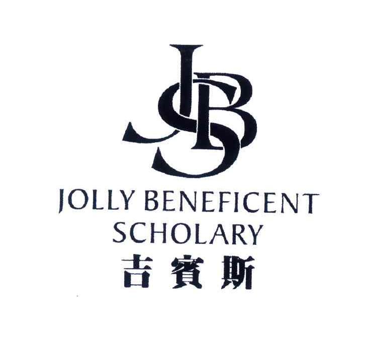  em>吉宾斯 /em>; em>jolly /em> em>beneficent /em> em>scholary 