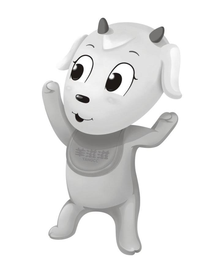  em>羊滋滋 /em>  em>yang /em> em>cc /em>