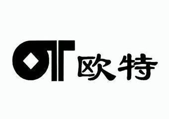 欧特 ot