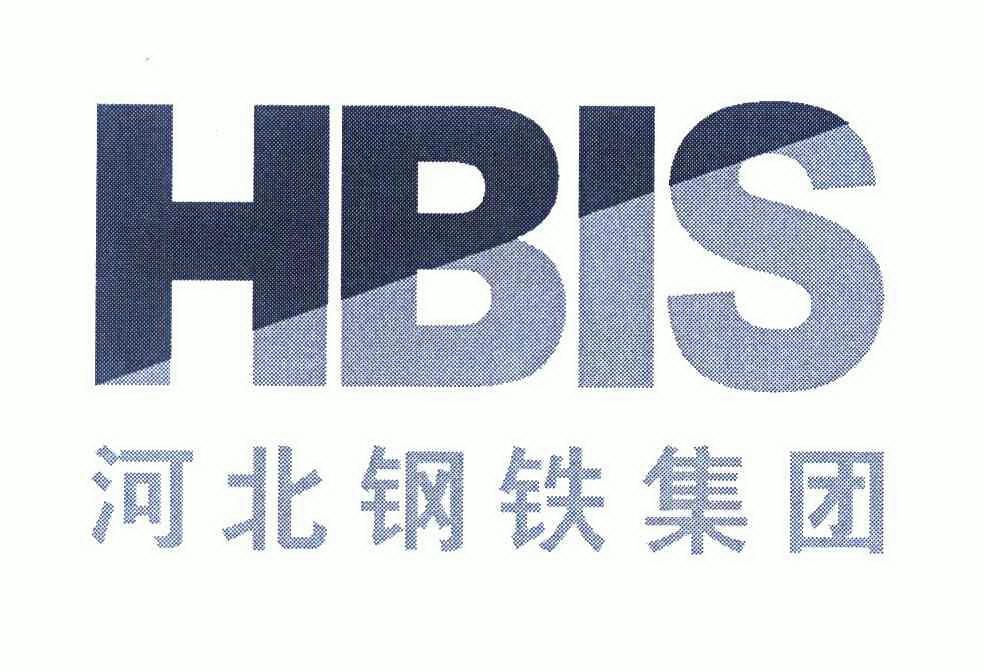 商标详情申请人:河钢集团有限公司 办理/代理机构:石