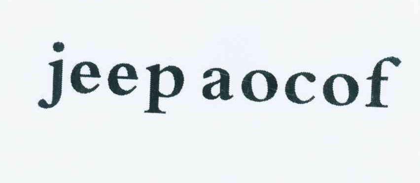 2012-11-06国际分类:第25类-服装鞋帽商标申请人:林仙冬办理/代理机构