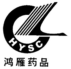 鴻雁藥品; hysc商標續展